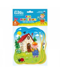 Мягкий пазл  "Три поросенка"