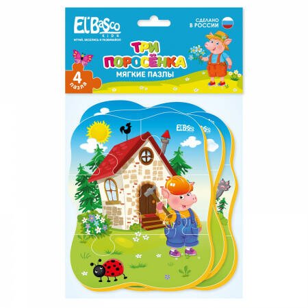 Мягкий пазл (Ярасту) Мягкий пазл "Три поросенка"