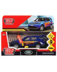 Машина металл свет-звук land rover discovery спорт 12см, инерц., синий в кор. Технопарк в кор.2*36шт