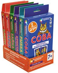 РЯ. Комплект ЗК по русс. яз. на поддончике с методичкой (оранжевый)