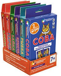 РЯ. Комплект ЗК по русс. яз. на поддончике с методичкой (оранжевый)