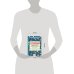 Дополнительное изображение книги «Тетрадь-шпаргалка по биохимии»