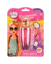 Косметика ДЛЯ ДЕВОЧЕК блеск для губ, розовый МИЛАЯ ЛЕДИ в кор.30*12шт