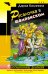 Обложка книги «Русалочка в шампанском» — Калинина Дарья Александровна, ISBN 9785699504077