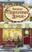 Обложка книги «Пекарня «Пряничный домик»» — Гилмор Лори, ISBN 9785002812691