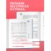 Дети на диете. Как накормить аллергика, которому ничего нельзя