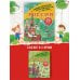 Энциклопедия-путеводитель для детей Россия