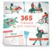 365 поводов для счастья. Календарь настенный на 2026 год (300х300)