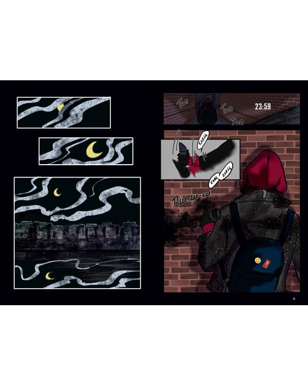 Райтеры. Том 1. Колыбель отчаяния