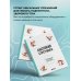 Анатомия спорта Анатомия стретчинга. Большая иллюстрированная энциклопедия