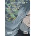 Дополнительное изображение книги «Трещины»