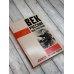 Век русских конструкторов. Истории выдающихся изобретений и их создателей