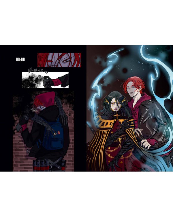 Райтеры. Том 1. Колыбель отчаяния