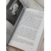 Век русских конструкторов. Истории выдающихся изобретений и их создателей