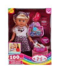 Кукла озвученная АБВГДЙКА песня Валентина 40см, игрушка кошка, 6 акс КАРАПУЗ в кор.12шт