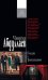 Обложка книги «Поездка в Трансильванию: роман» — Абдуллаев Чингиз Акифович, ISBN 9785699497850