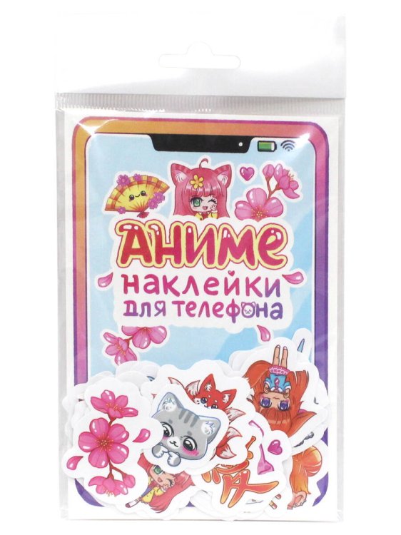 СТИКЕРЫ для телефона. АНИМЕ-НАКЛЕЙКИ