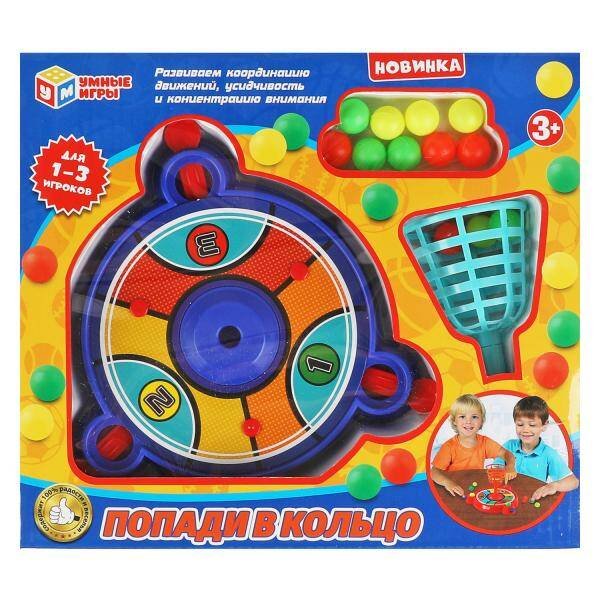 Настольная игра попади в кольцо, в кор.24*21*5,5см Умные игры в кор.2*36шт