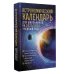 Астрономический календарь для школьников на 2025/2026 учебный год