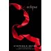 Зарубежная литература (Little, Brown) Eclipse (Stephenie Meyer) Затмение (Стефани Майер) /Книги на английском языке