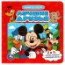Лучшие друзья. Книга-пазл. 2в1. 160х160 мм. Картонная склейка. 10 стр. Умка в кор.28шт