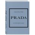 История моды в деталях PRADA. История модного дома