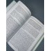 Дополнительное изображение книги «Нейрокогнитивное развитие детей от 0 до 13 лет в мире гаджетов и удовольствия. Речь, чтение, письмо, счет.»