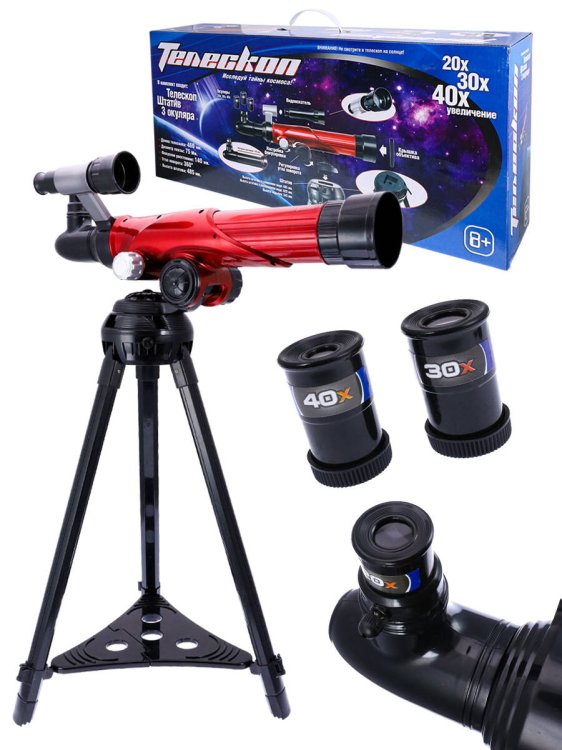 Арбалет "ЯСТРЕБ"(31?4?62)(софт-патроны в компл.) (арт. 1416996)