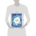 Дополнительное изображение книги «100 лет аниме. Иллюстрированная история культовых шедевров анимации»