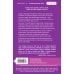 Дополнительное изображение книги «Пепел. Харпер и Нокс»