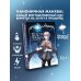 Регрессия мага восьмого класса. Том 1