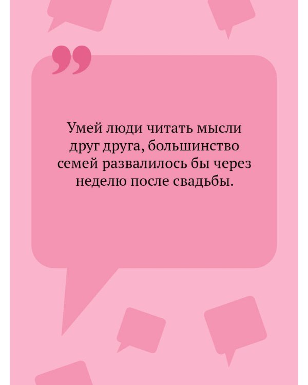 Вишенка на кактусе