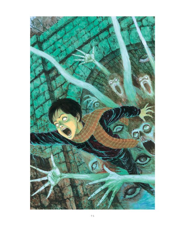 Дзюндзи Ито. Иной мир