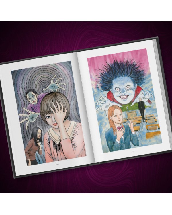 Дзюндзи Ито. Иной мир