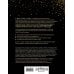 Дополнительное изображение книги «Игристое. От просекко и кавы до шампанского. 2-е издание»