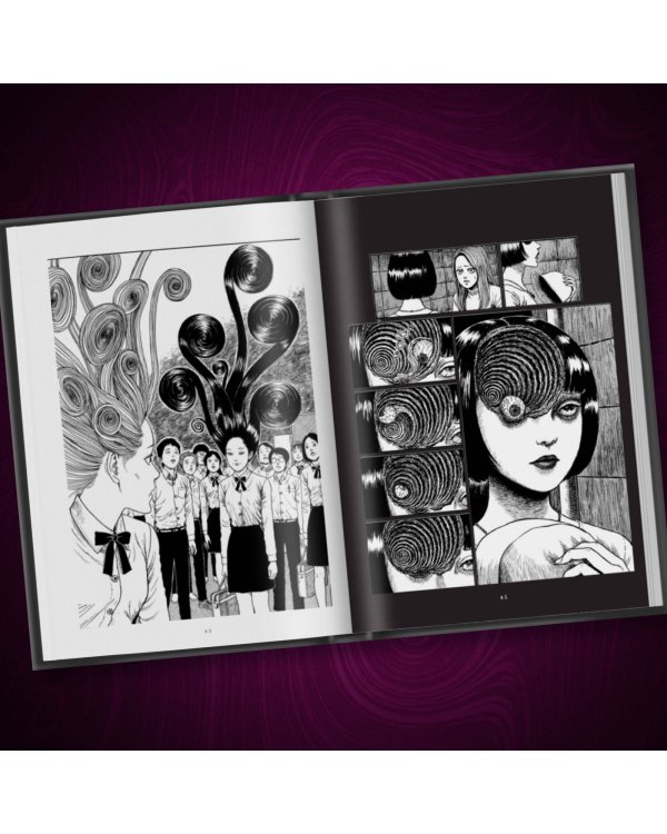 Дзюндзи Ито. Иной мир