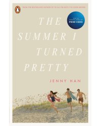 The summer i turned pretty (Jenny Han) Этим летом я стала красивой (Дженни Хан) /Книги на английском языке