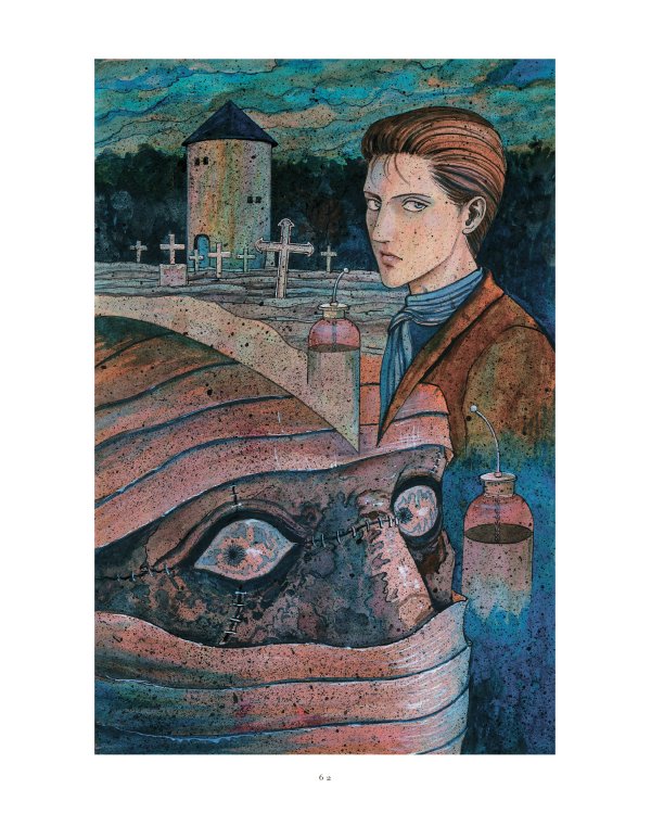 Дзюндзи Ито. Иной мир