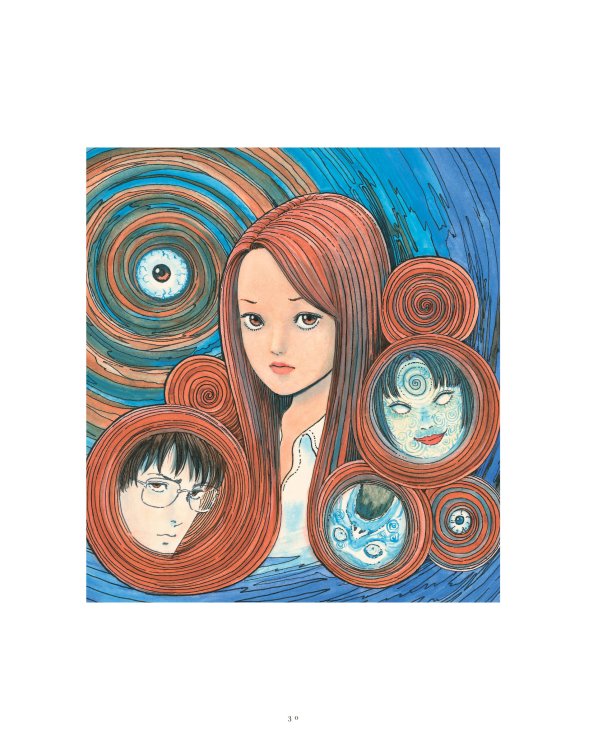 Дзюндзи Ито. Иной мир