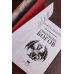Дополнительное изображение книги «Сокровище богов»
