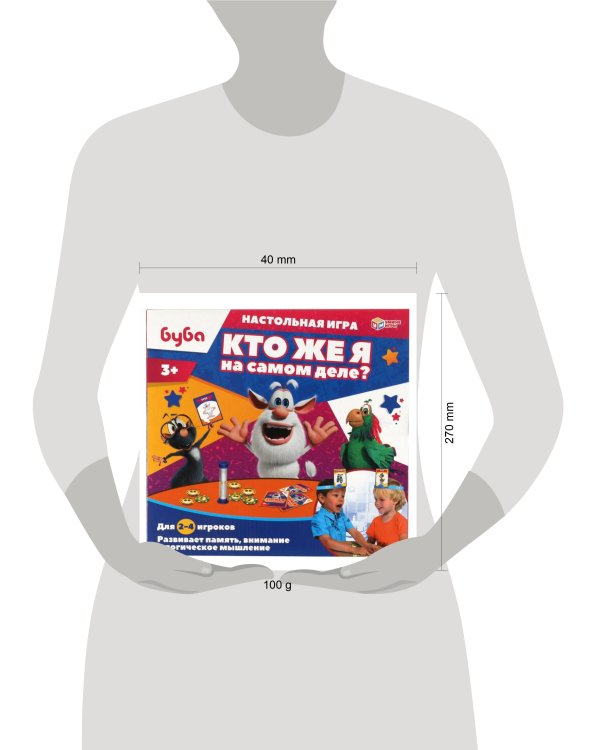 Настольная игра БУБА кто же я, кор.27*26*4см Умные игры в кор.2*36шт
