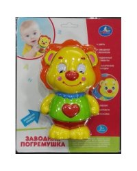 ПОГРЕМУШКА ЗАВОДНАЯ "УМКА" "ЛЬВЕНОК" ОЗВУЧ. В ПЛАСТ. (РУСС. УП.) в кор.2*24шт