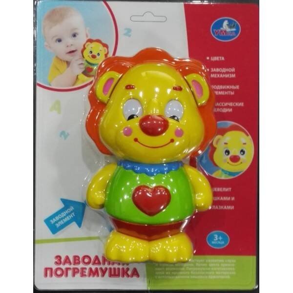 ПОГРЕМУШКА ЗАВОДНАЯ "УМКА" "ЛЬВЕНОК" ОЗВУЧ. В ПЛАСТ. (РУСС. УП.) в кор.2*24шт
