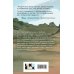 Комплект из двух книг: Поиск сокровищ + Буря