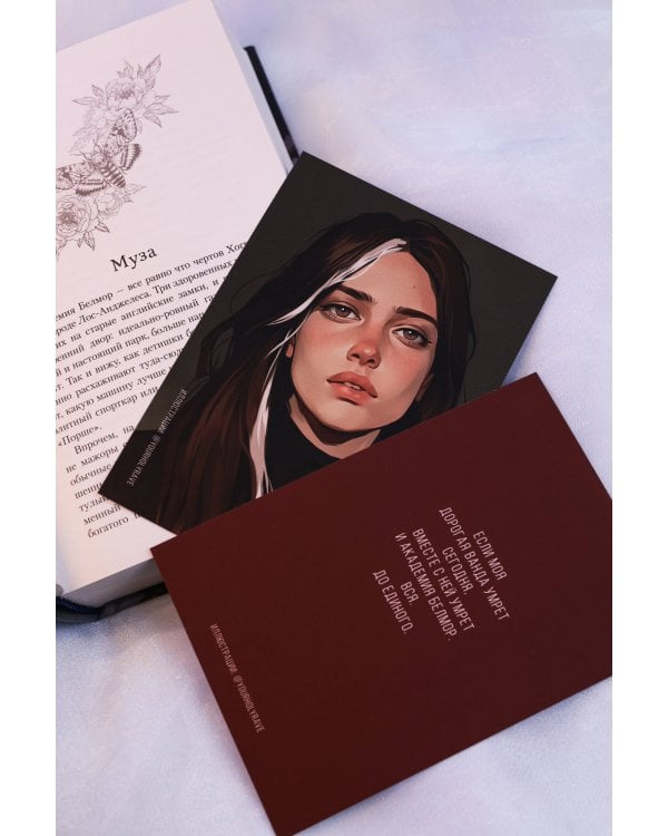 Синие бабочки