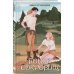 Комплект из двух книг: Поиск сокровищ + Буря