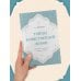 Дополнительное изображение книги «Тайны Божественной Любви. Духовное путешествие в сердце ислама»