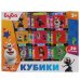 Настольная игра БУБА кор.27*21*6,5см ИГРАЕМ ВМЕСТЕ в кор.2*36шт