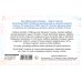 Таблицы для начальной школы: методика О. Узоровой Таблицы для обучения чтению