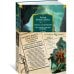Собака Баскервилей. Его прощальный поклон. Архив Шерлока Холмса (с илл.)